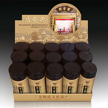 黄金兴咸金枣